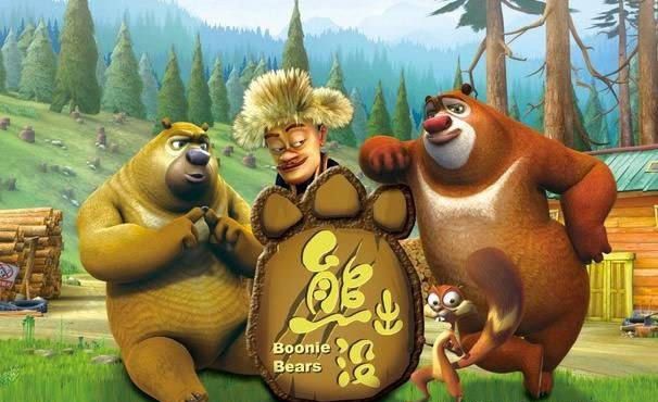 熊出没神奇的第95集,到底发生了什么?熊大的手