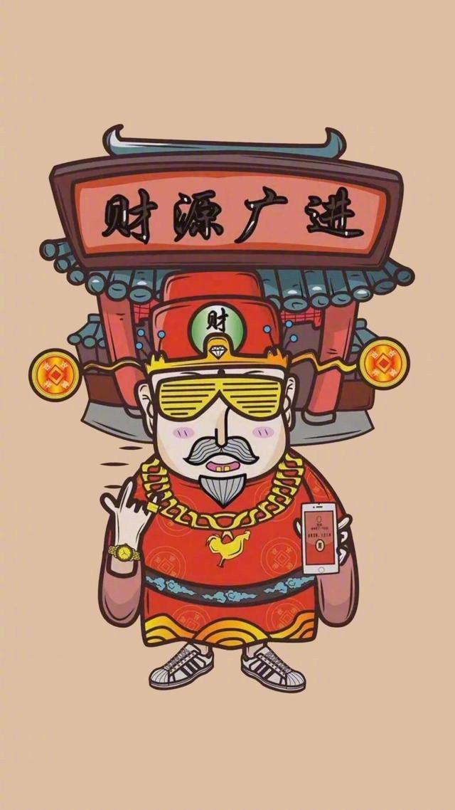 黄金万两壁纸和财神发财壁纸无水印的马走吧67