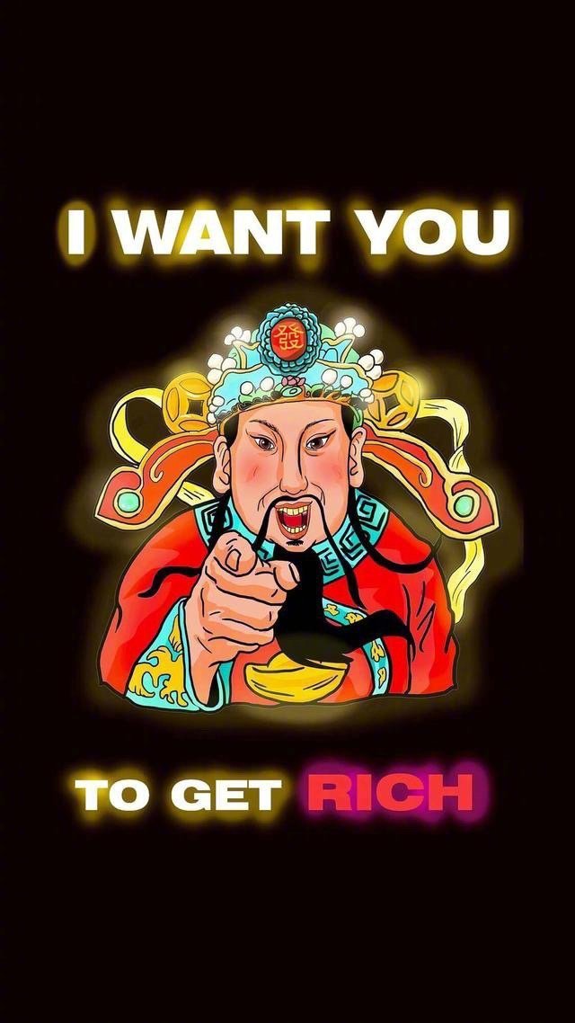 黄金万两壁纸和财神发财壁纸无水印的马走吧67