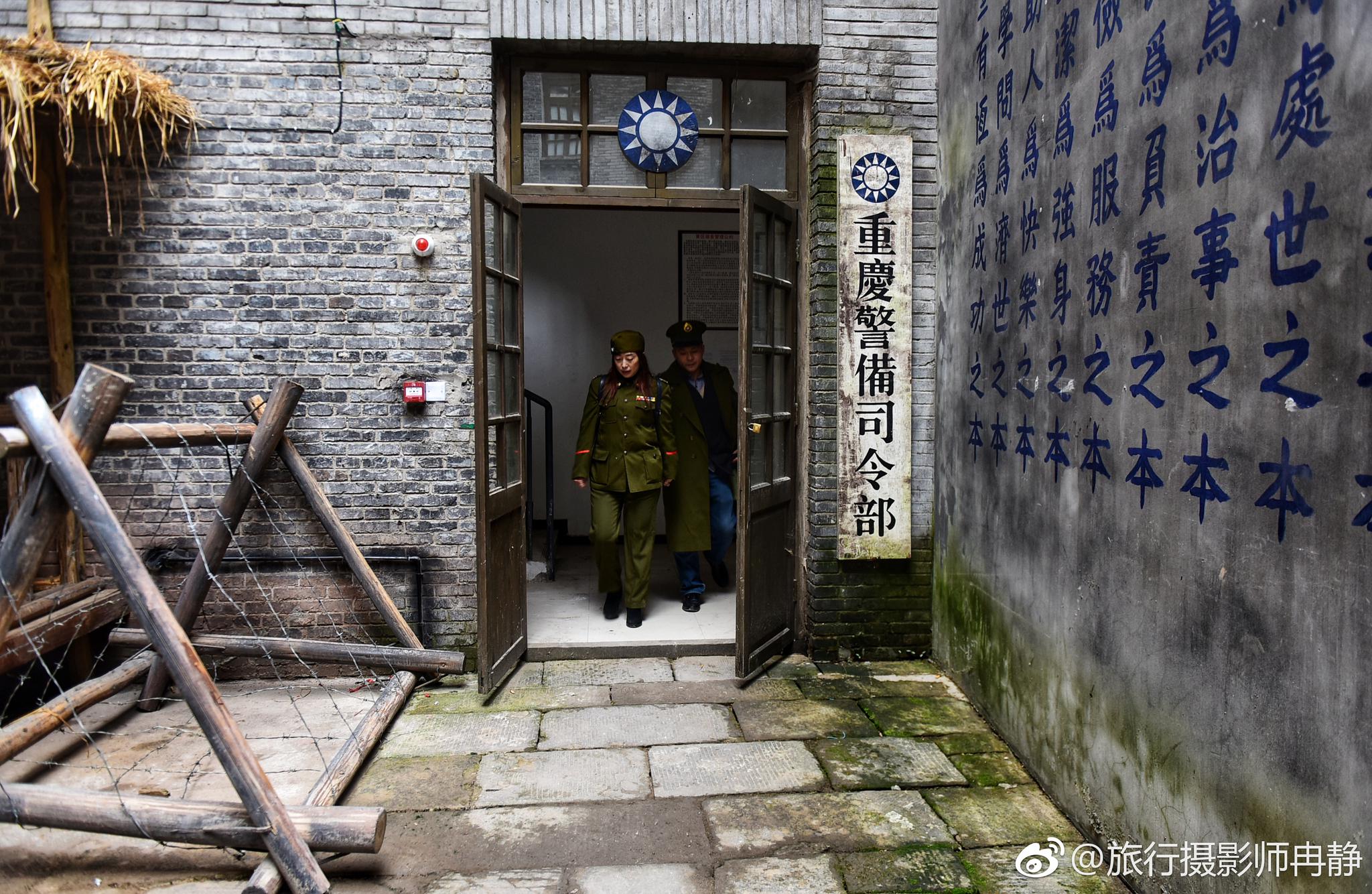 游玩民国街仿佛穿越到了七八十年前的陪都重庆