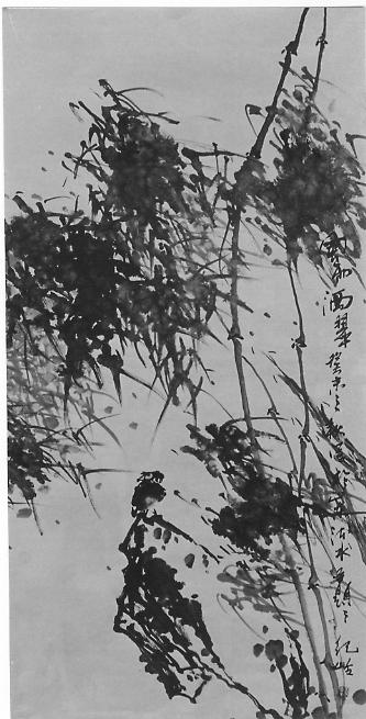 墨竹图题诗