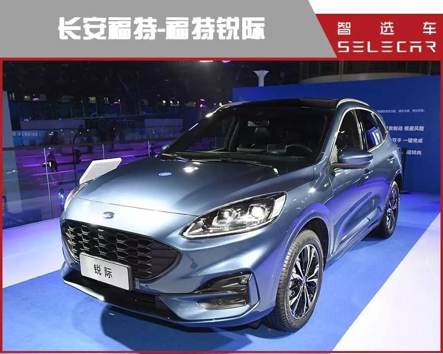 福特锐际对比全新丰田RAV4荣放，2款热门合资紧凑型SUV实力PK