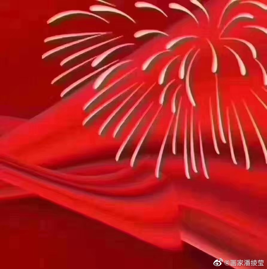 好听的四字游戏名字