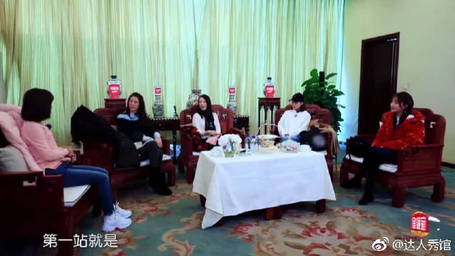 妻子的浪漫旅行:谢娜转手绢秒杀小伙获免单,张