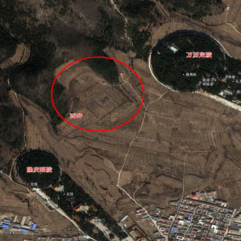 明十三陵卫星图总平面、崇祯思陵、悼陵、万贵妃墓、郑贵妃墓、万历