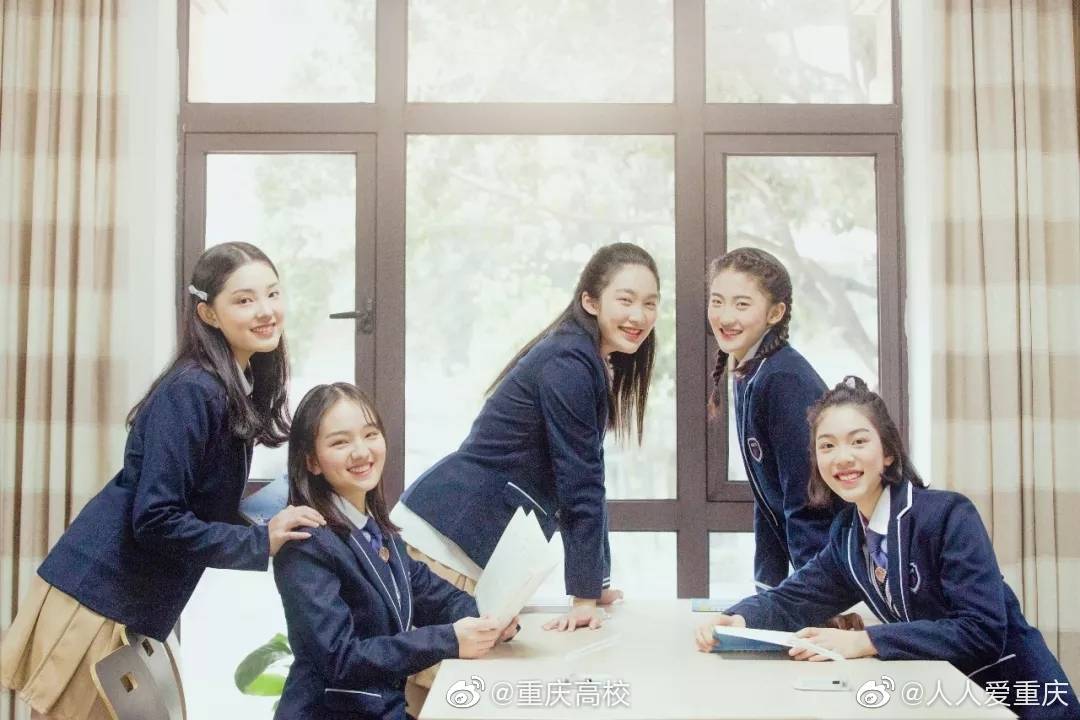 重庆巴蜀中学校服巡礼,青春有你的日子,都是最美四月天