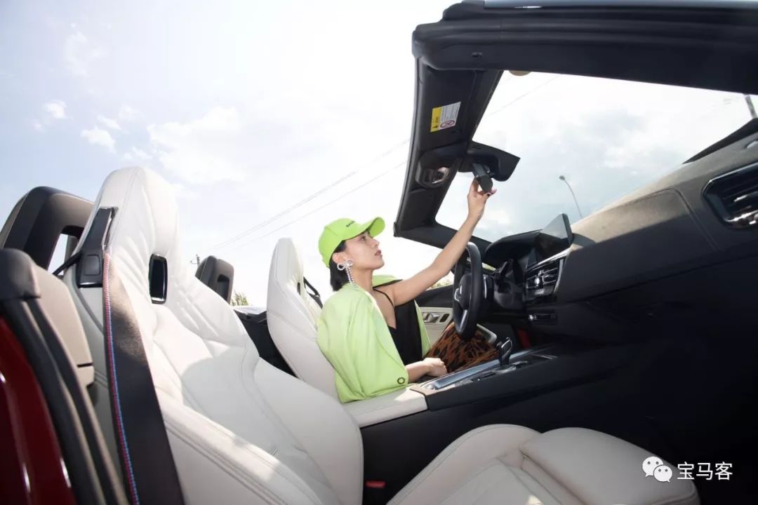 开宝马的女生:不要可盐可甜,我只想酷到爆炸!