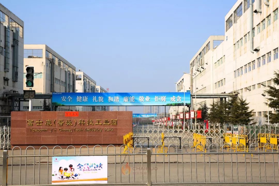 (视频 多图)疫情爆发后,被按下暂停键的晋城!