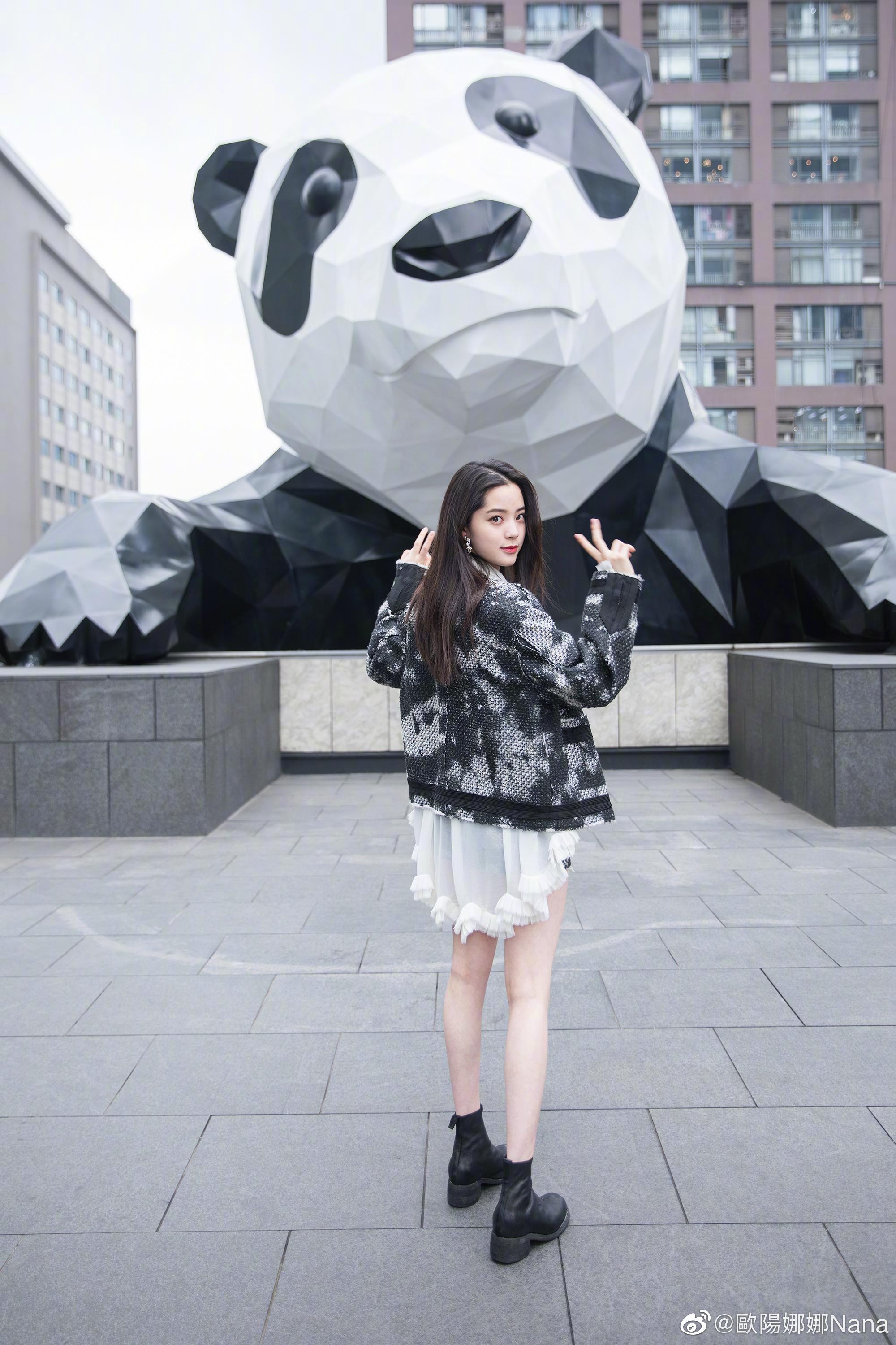 看了欧阳娜娜的vlog,你们知道vlog的正确读法了吗?