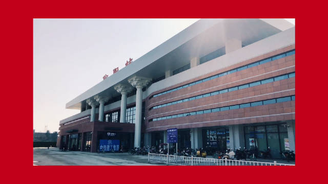 最近收到不少网友私信,表示不太清楚信阳火车站北站房入口在哪里