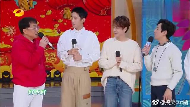 视频:吴昕工作人员朋友圈回应徐海乔CP称很无