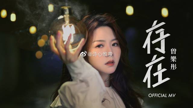 《节奏空间 Beat Saber》2016年版,现已官方开