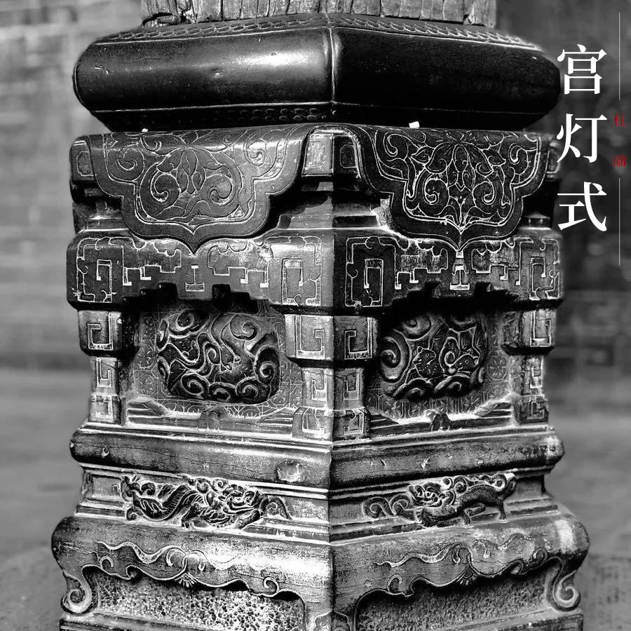 柱础 ， 中国古建筑的经典构件