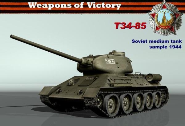 二战苏联的伏地魔su100歼击车"布达佩斯战役豹式坦克的经典对决