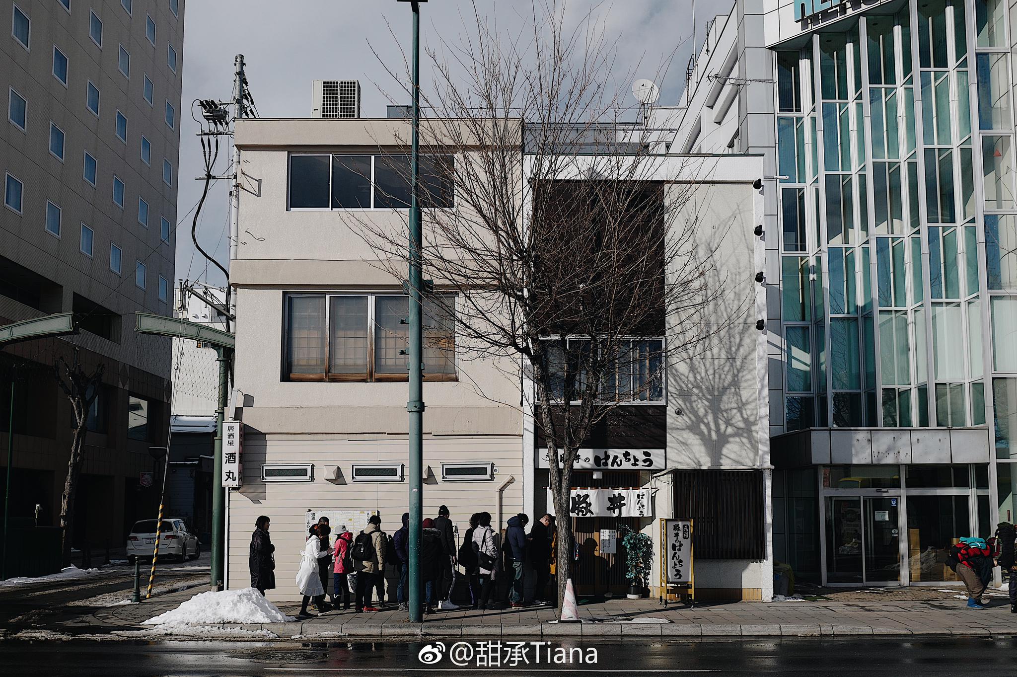 驱车一路前往帯広