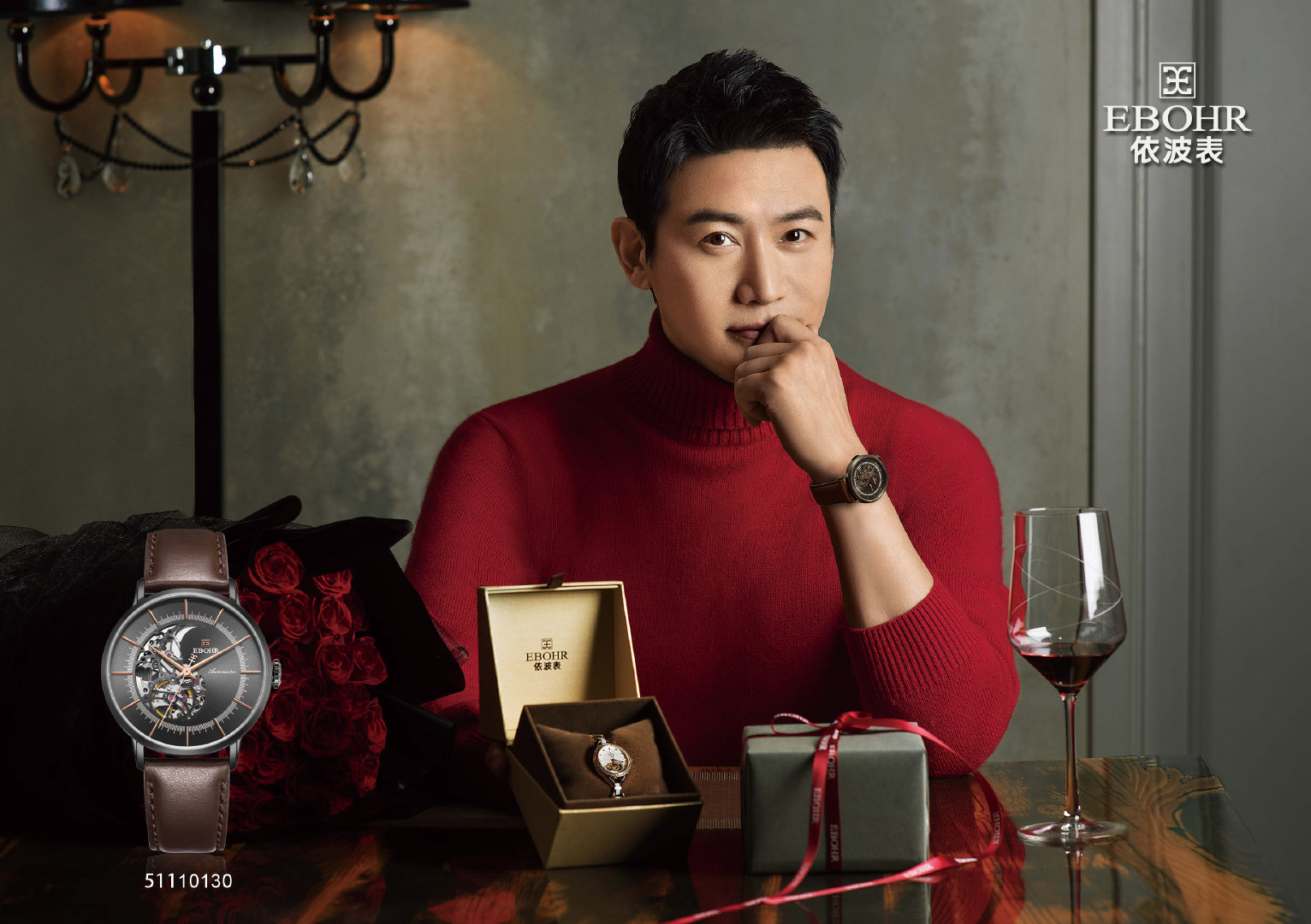 小鸡彩虹动画祝依波表喜提代言人陆毅帅气形象大片,快来和我