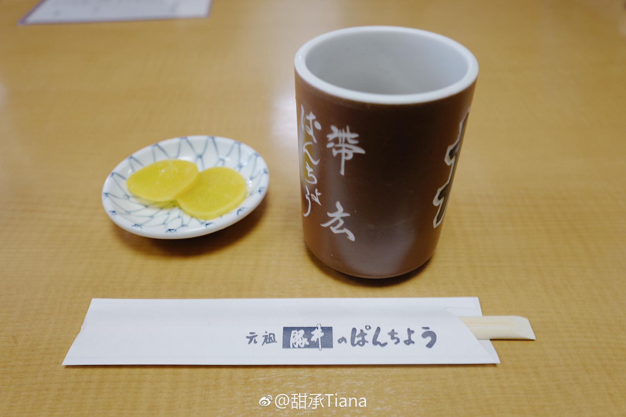 驱车一路前往帯広