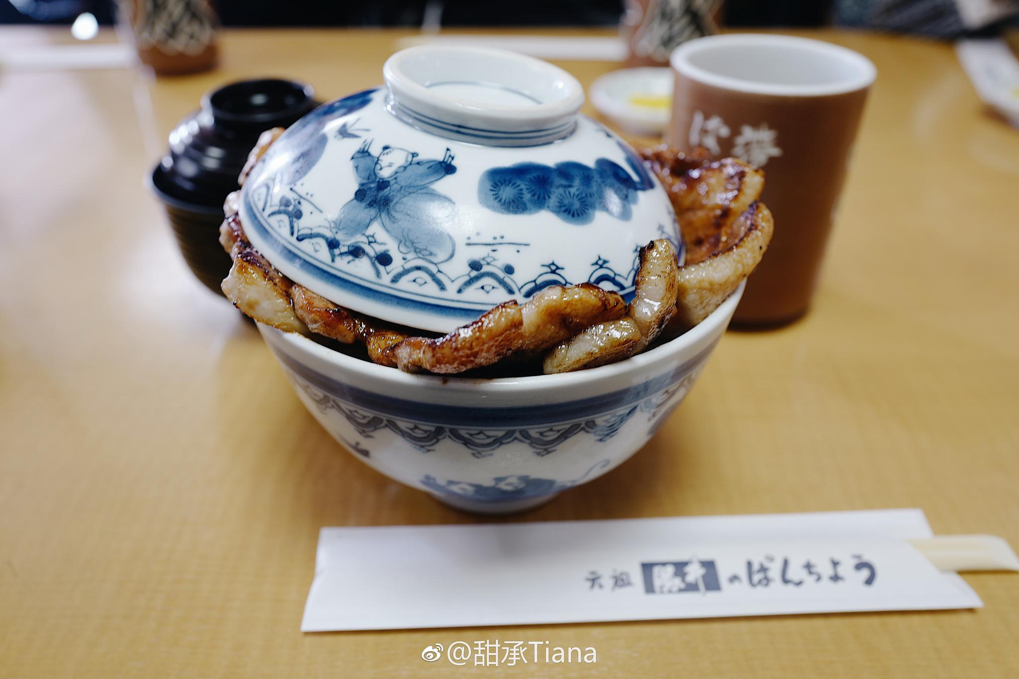 驱车一路前往帯広
