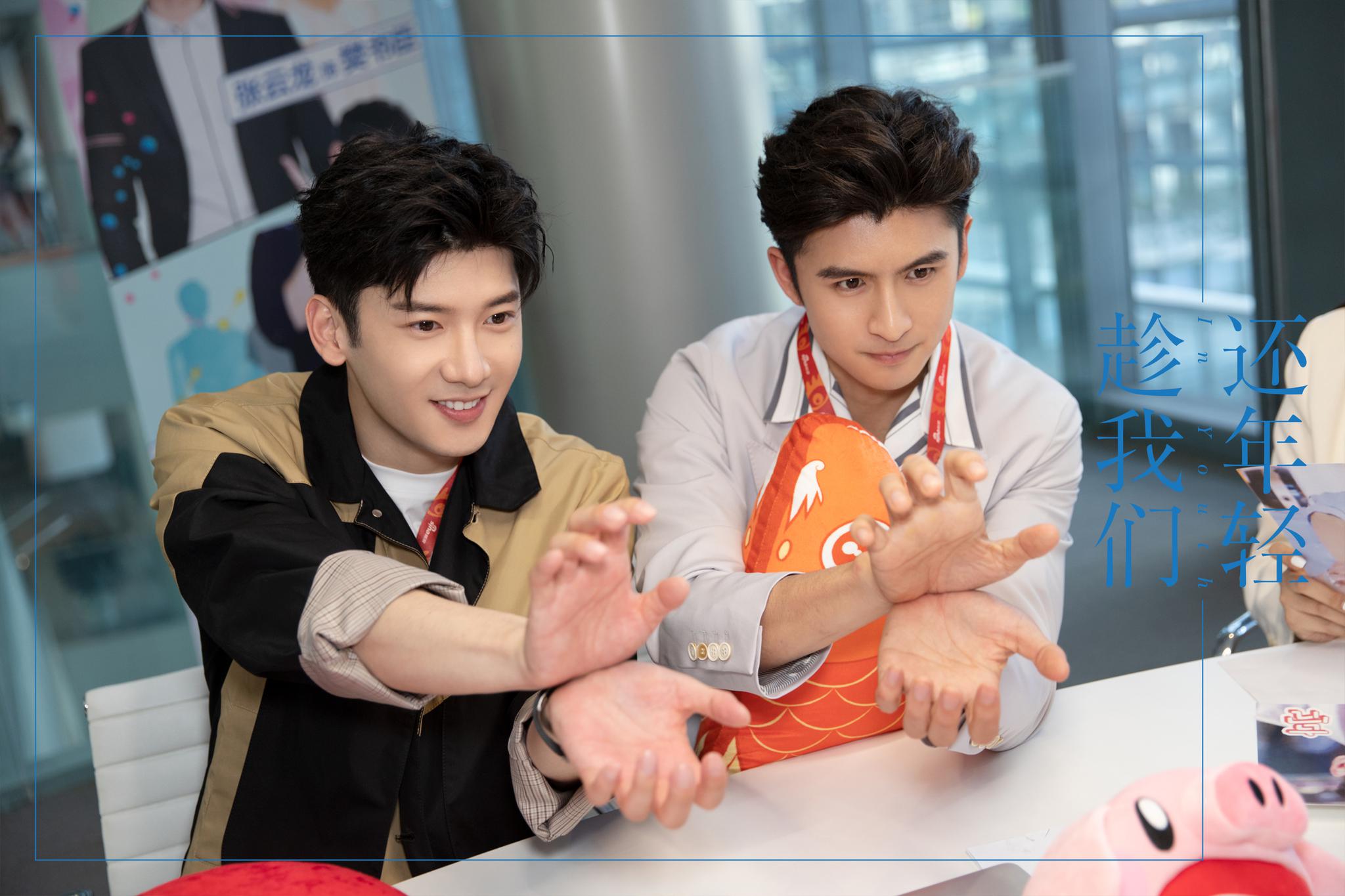 樊总@张云龙mmc 和史总@刘芮麟wayne 的工作能力大家还满意吗?