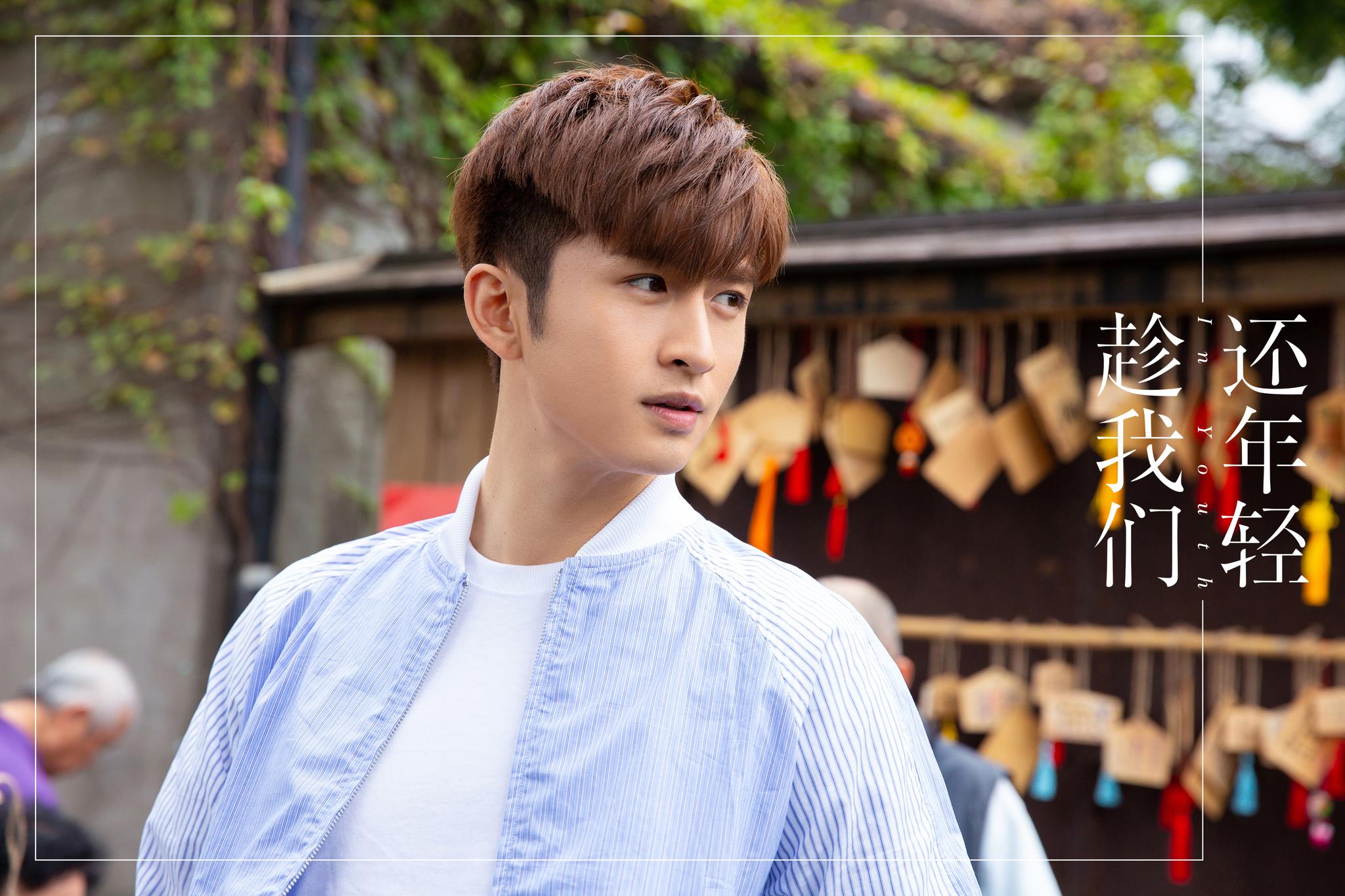 张云龙mmc @乔欣bridgette @刘芮麟wayne @黄梦莹maggie @代斯daiy