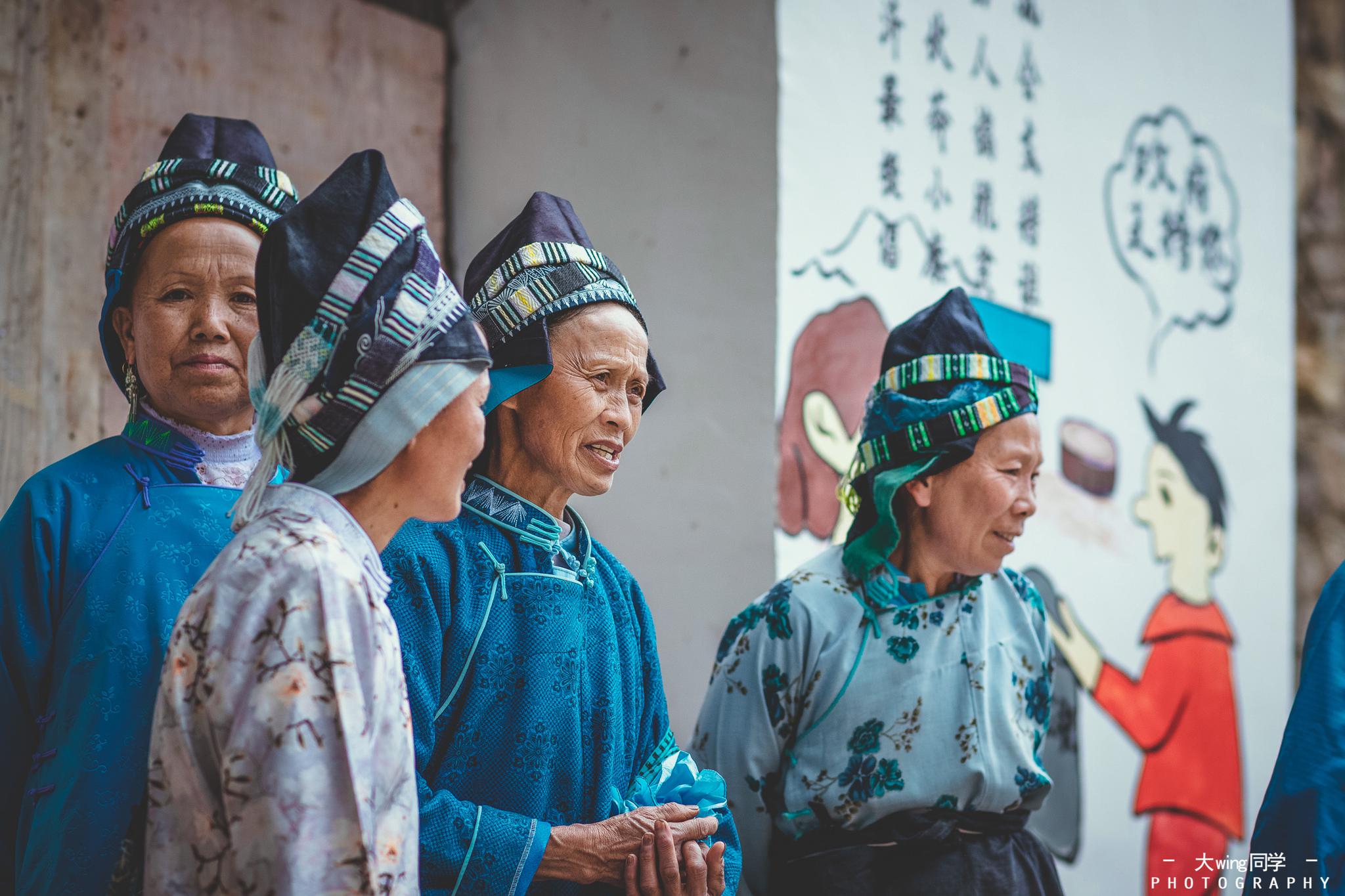 走进三都县鱼鳅寨,这是一个苗族和水族人民居住的地方,民风淳朴|鱼鳅|三都县|水族|枇杷节|苗族_新浪新闻