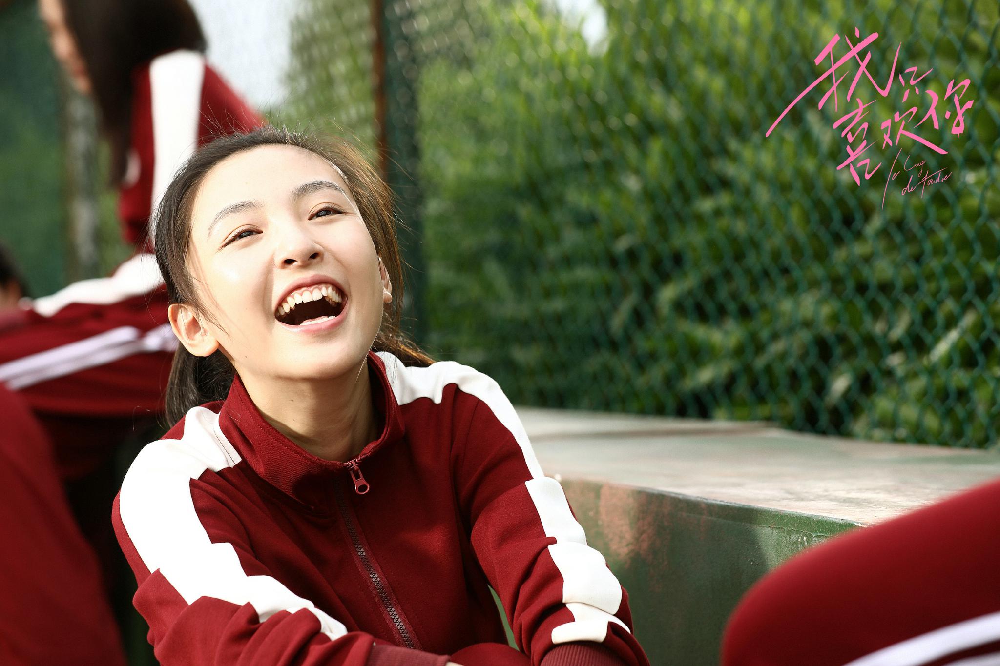 《我只喜欢你》暖心大结局 吴倩金句频出引回忆杀赚足眼泪