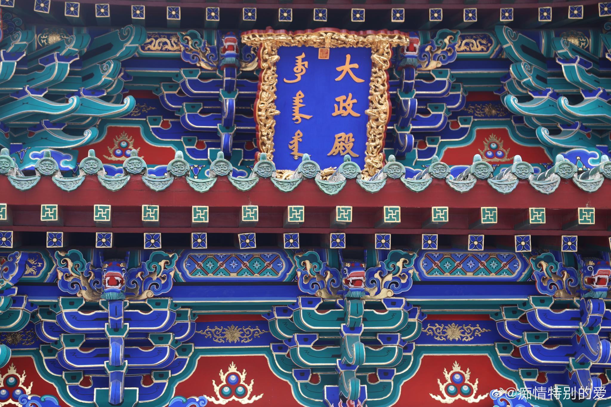 盛京银行烟e贷和e享贷容易申请吗 盛京银行贷款通过率和审批流程是怎样