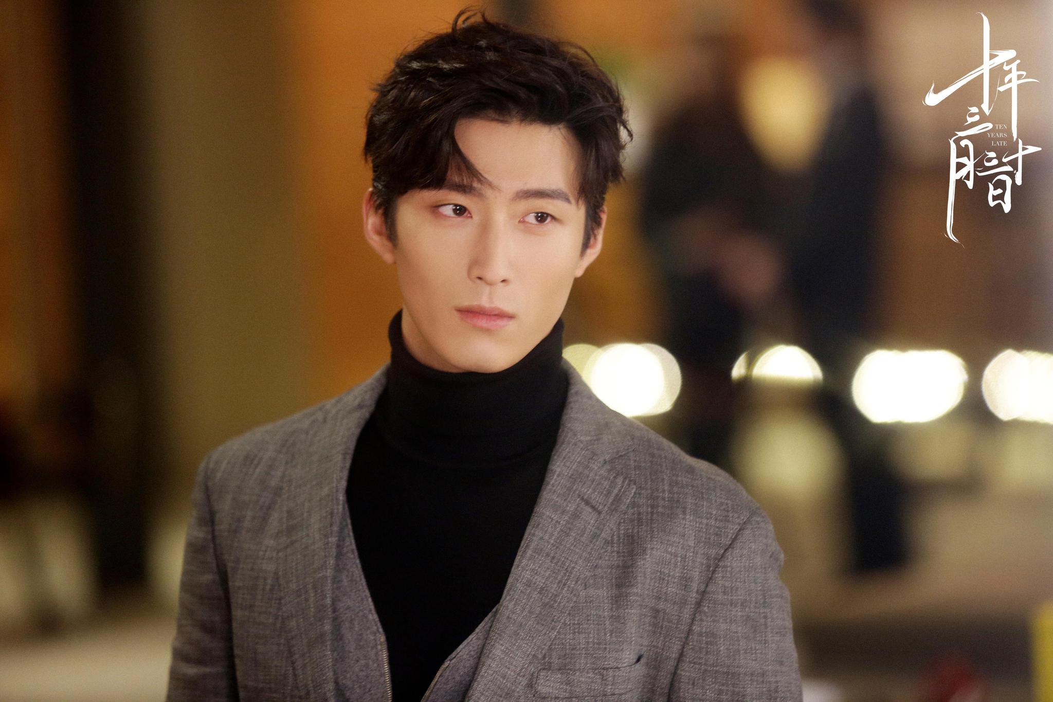 福利时刻,靳总@窦骁 高清剧照来啦