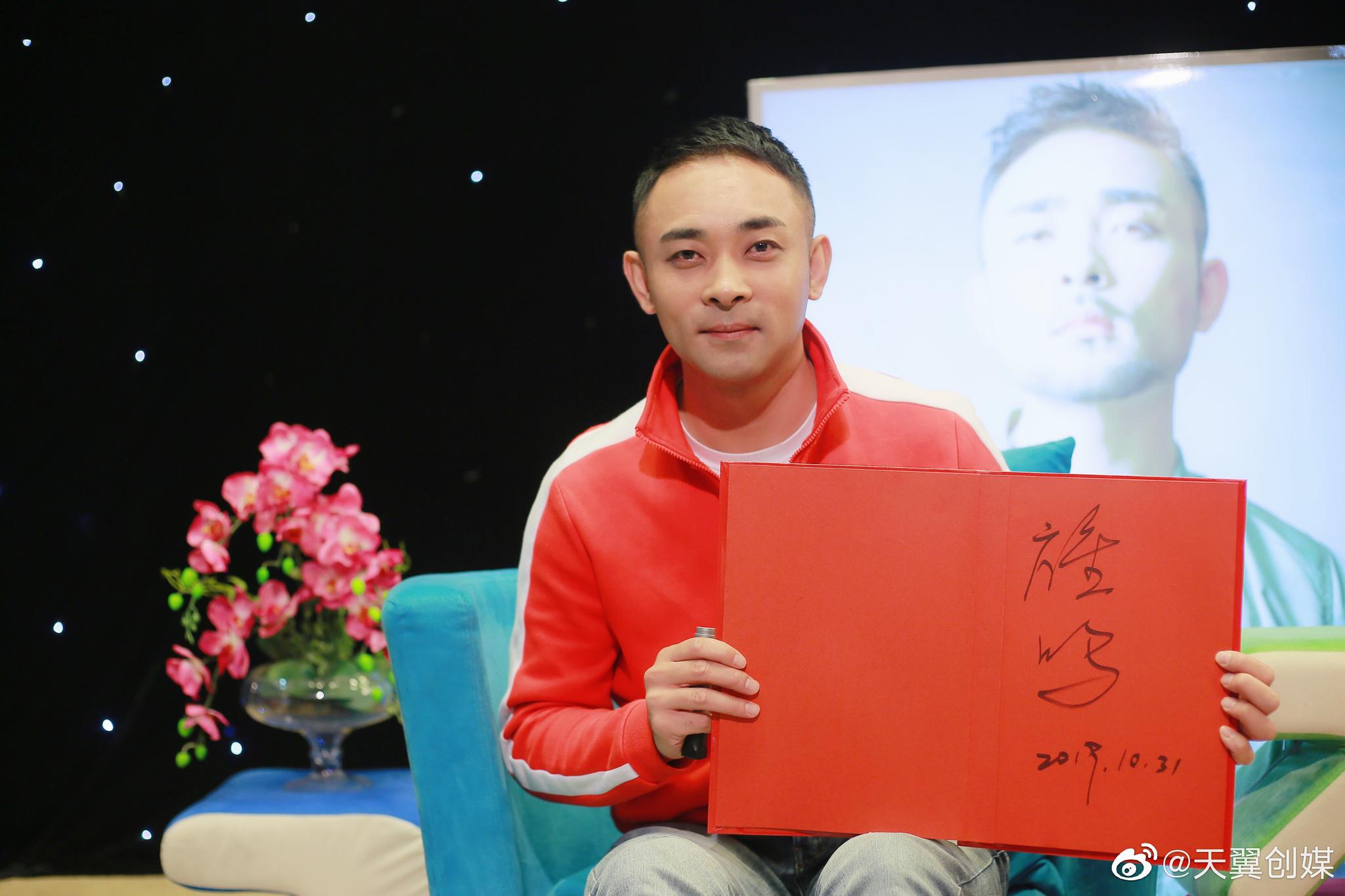 影视红星访 93放下"自我"成为角色93 97|好评|红色土司|红星