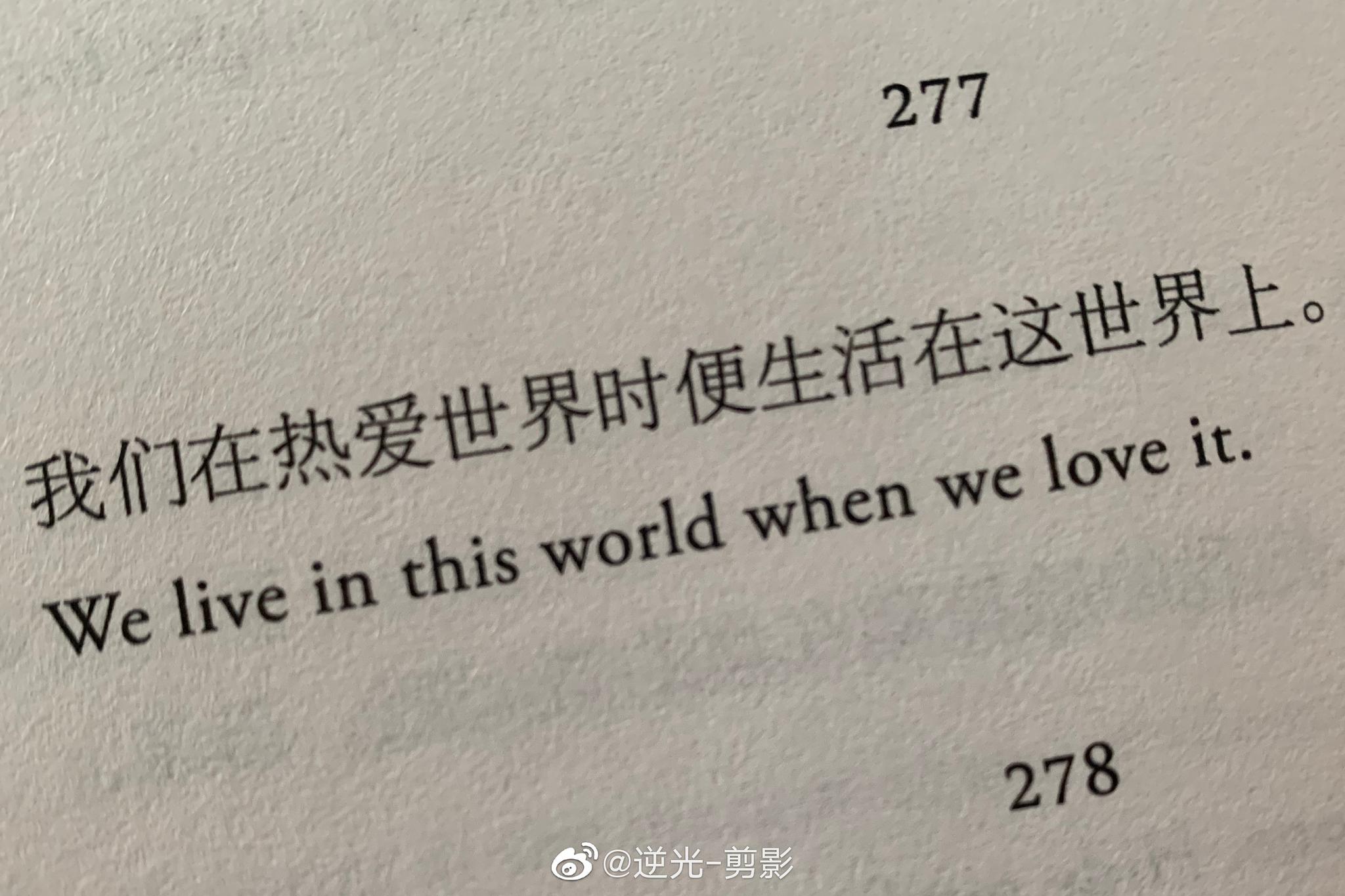 昨天开始的