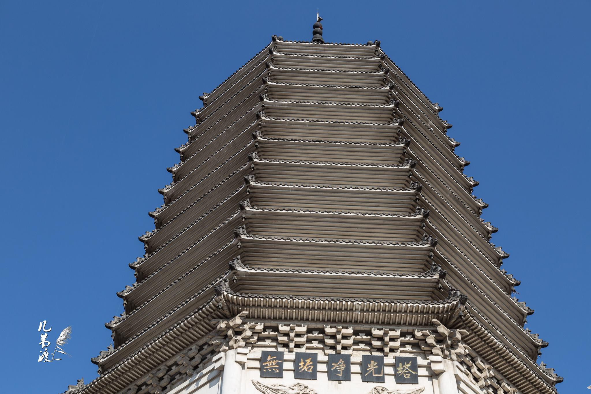 位于浑南区白塔堡公园内.原来这里有座白塔