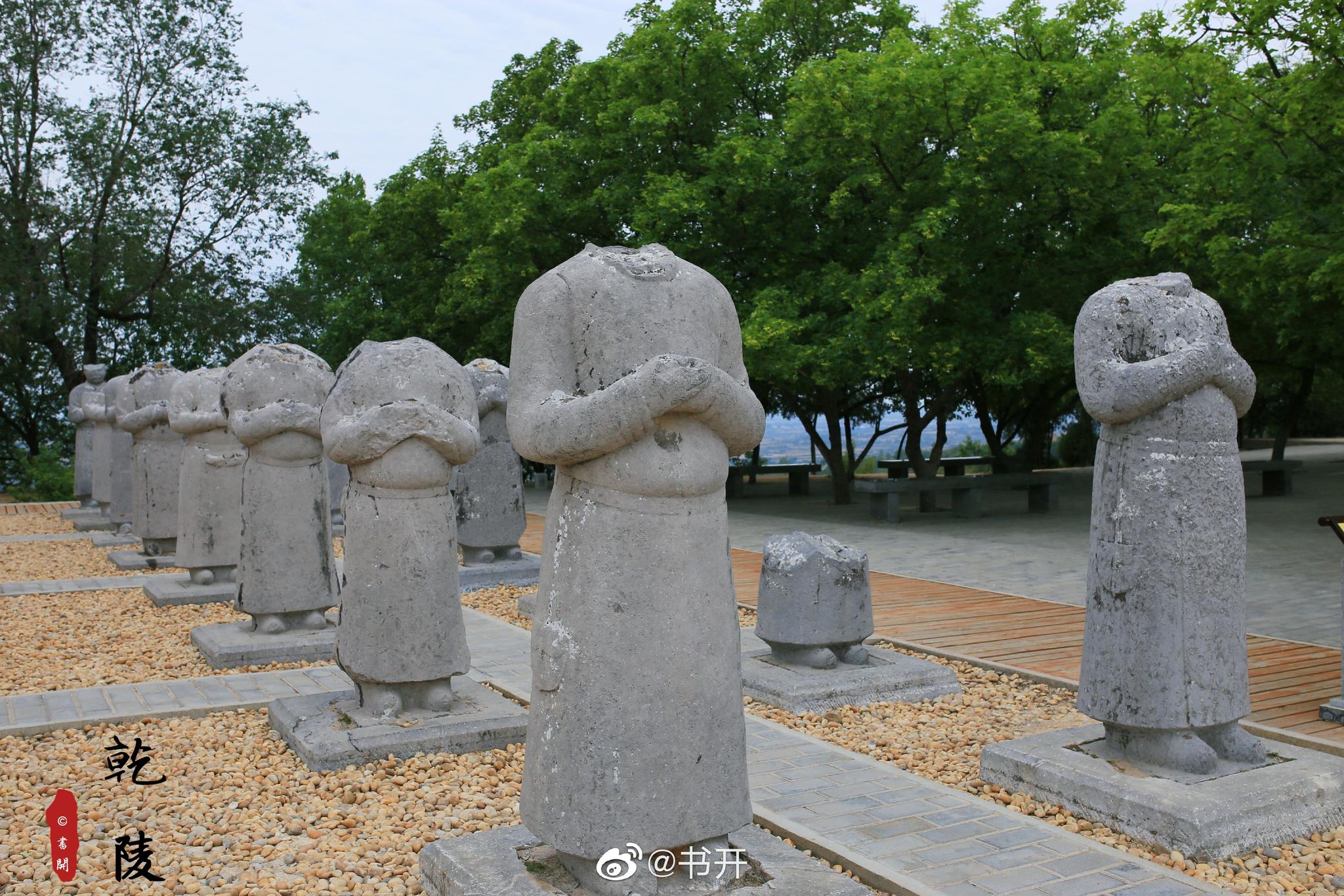 乾陵是陕西关中地区唐十八陵之一|北峰|梁山|司马道|双乳峰|乾县_新浪新闻