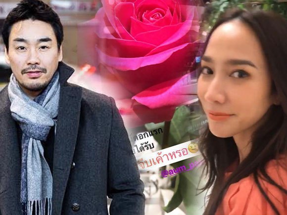 泰星aump男友甜蜜秀恩爱matt前男友点赞支持她新剧