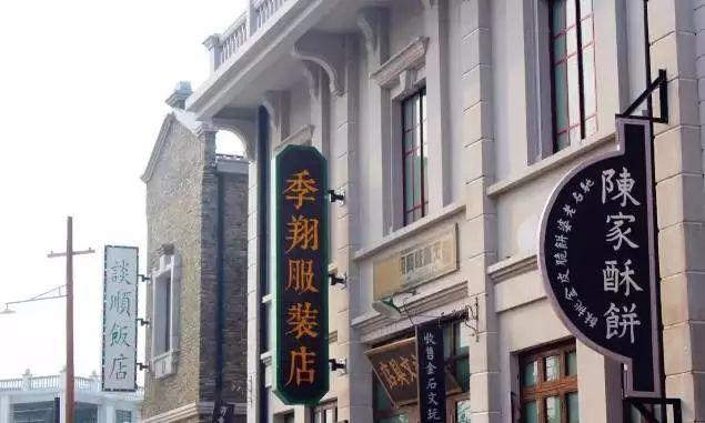 西太湖影视基地正式确定文旅业态开放|民国|西太湖|影视基地_新浪新闻