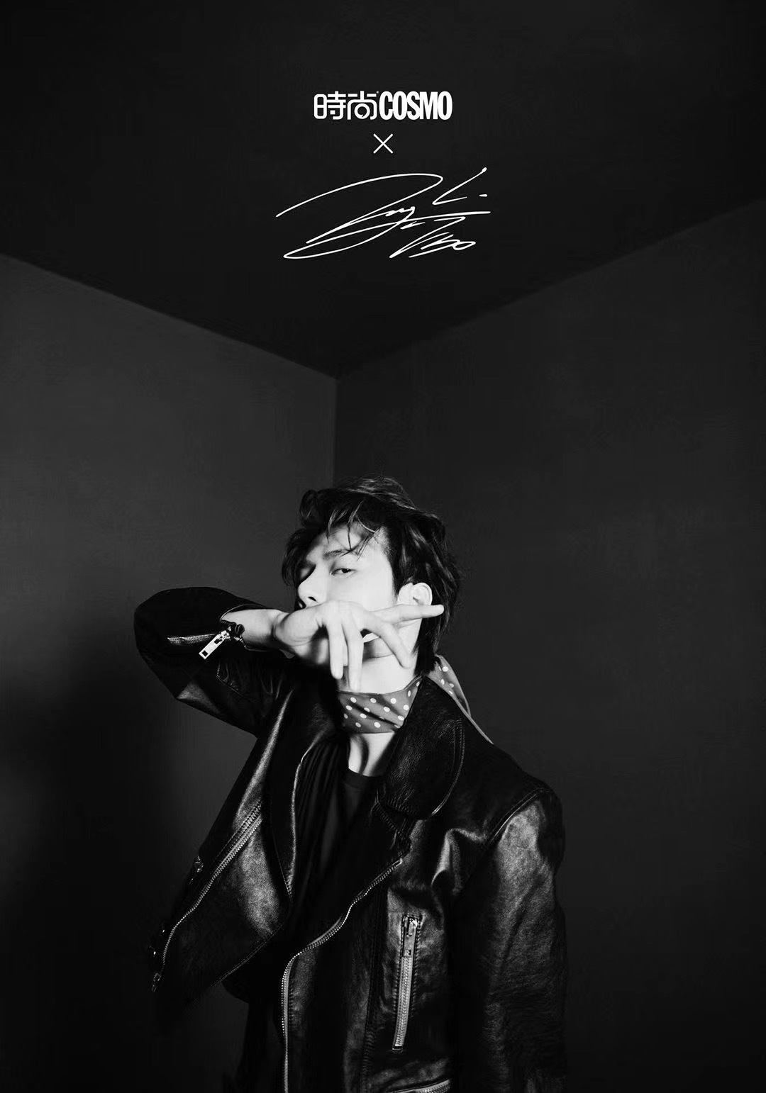 uniq-王一博 登上时尚cosmo三月刊封面