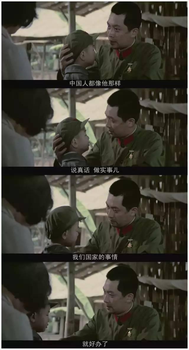 谢晋，中国导演金子塔尖的男人，不费枪炮，却拍出中国最牛战争片