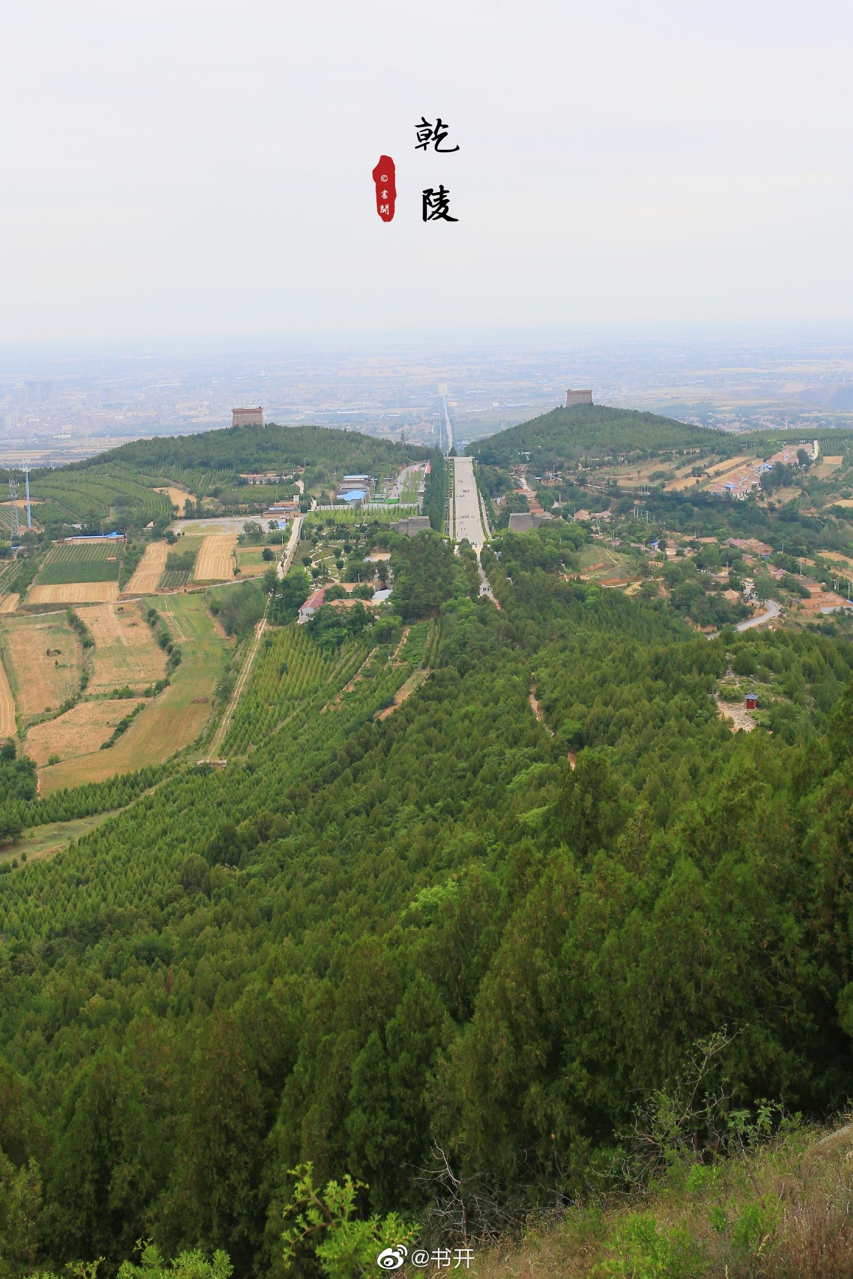 乾陵是陕西关中地区唐十八陵之一