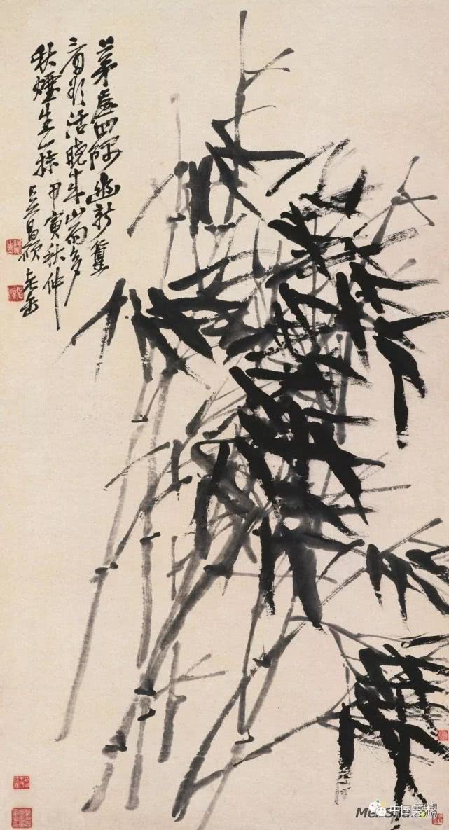 吴昌硕作品全集