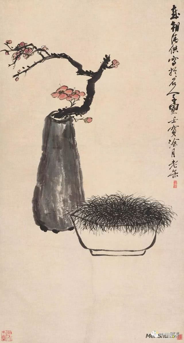 吴昌硕作品全集