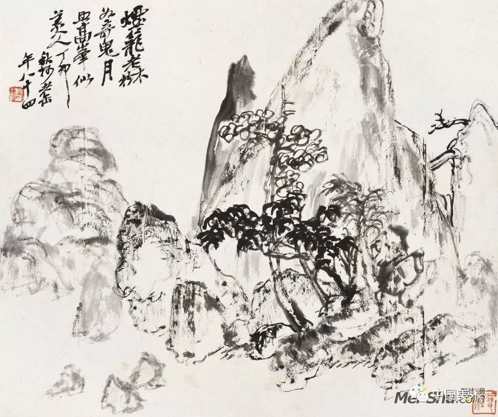 吴昌硕作品全集