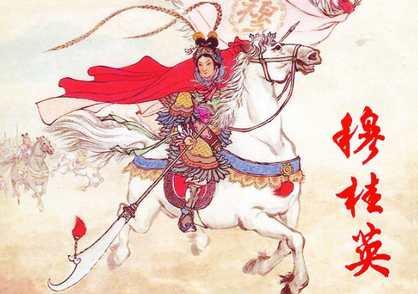 历史:古代四大女将不让须眉,堪称是女中豪杰,你都知道吗?|梁红玉|须眉|女将_新浪新闻