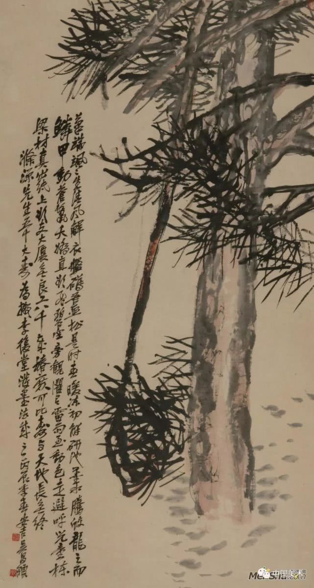 吴昌硕作品全集