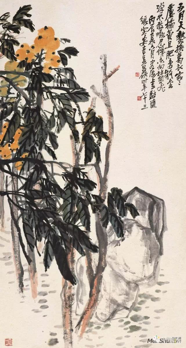 吴昌硕作品全集