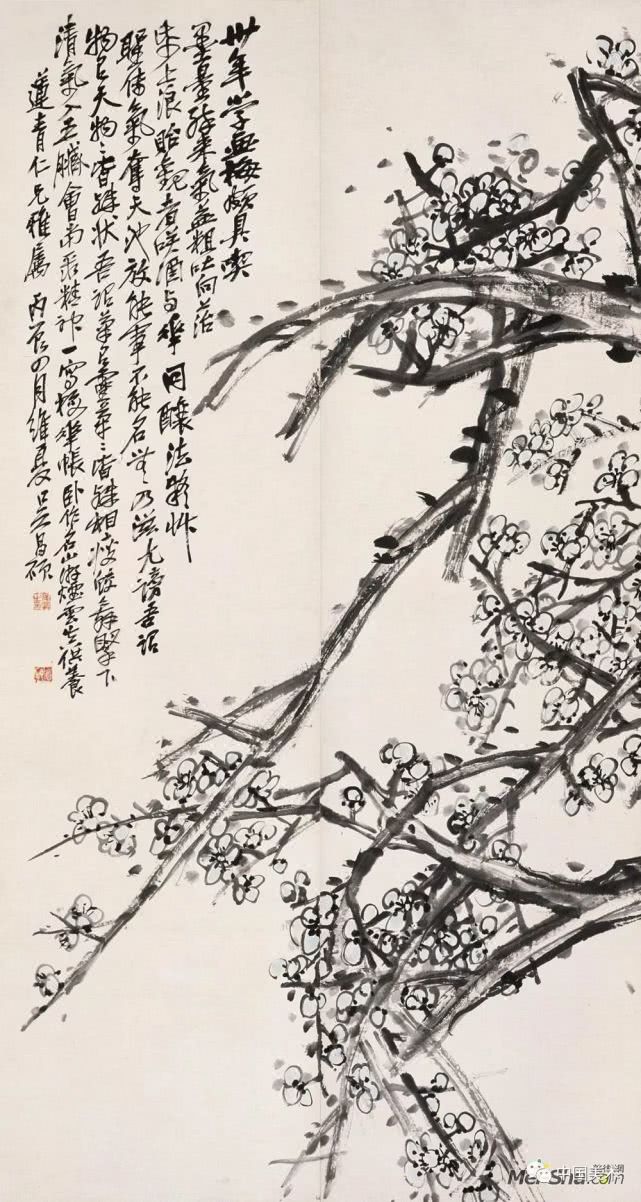 吴昌硕作品全集