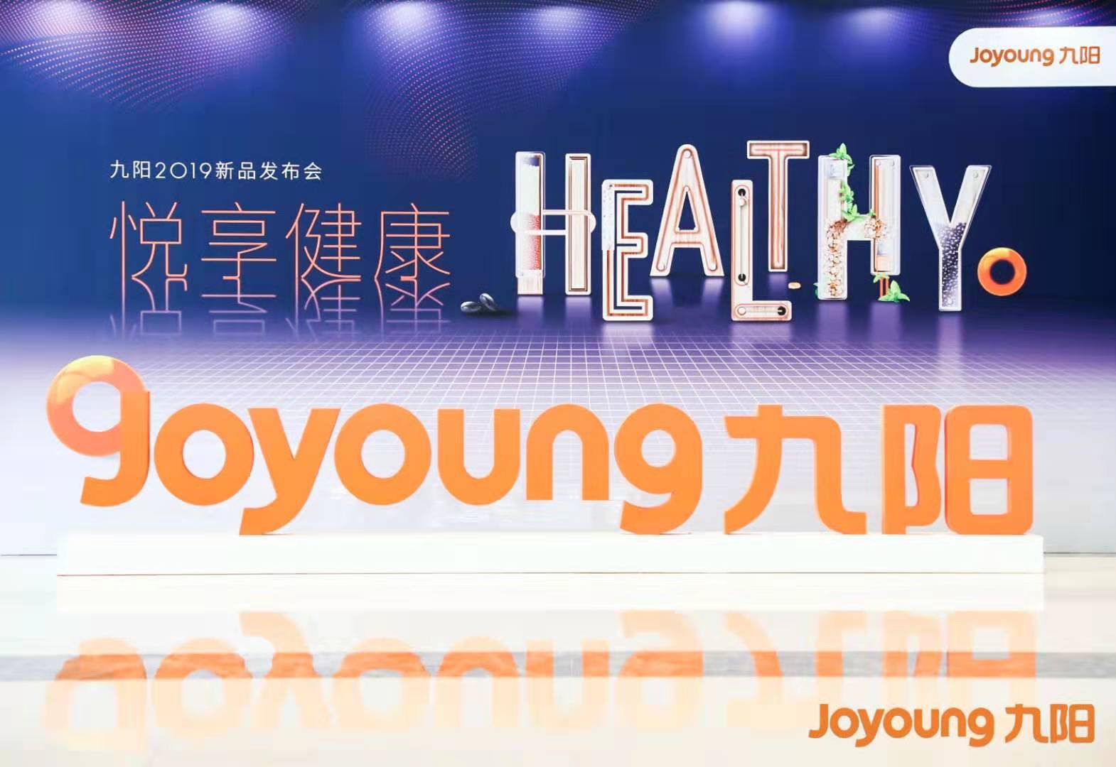 商河seo搜索排名怎么优化