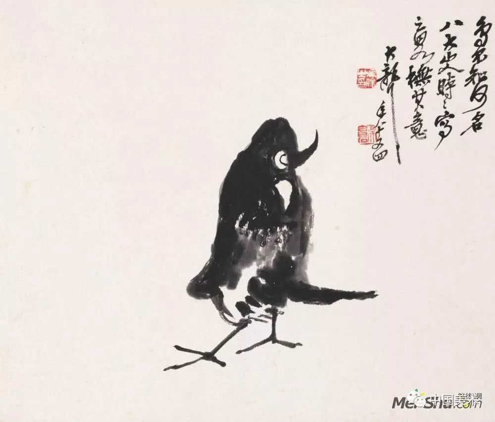 吴昌硕作品全集