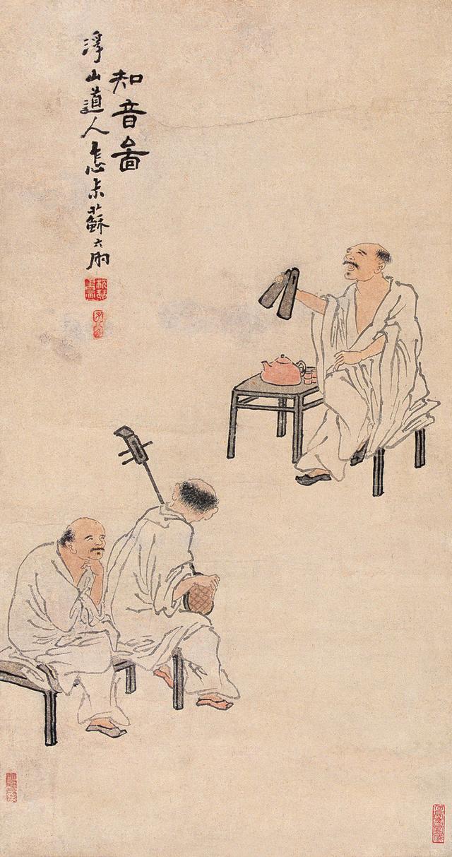 苏六朋人物画清净脱俗灵动飘溢