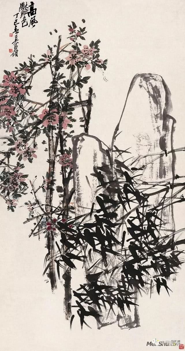 清末海派四杰吴昌硕作品全集欣赏