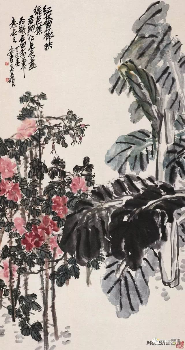 吴昌硕作品全集