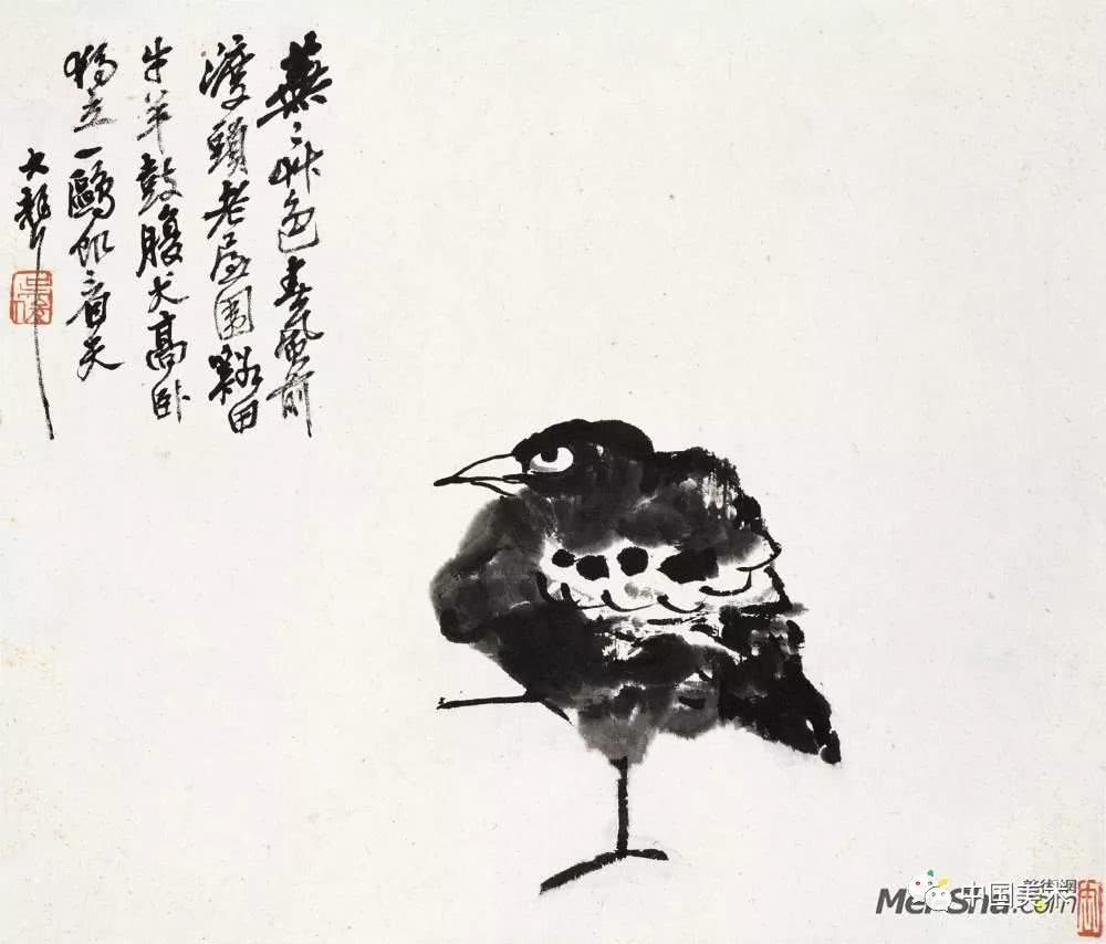 吴昌硕作品全集